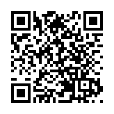 埃及舉辦第四屆金字塔國際跳傘節