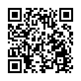 假「安心出行」難禁絕 大律師：製造虛假文書最高判囚14年