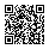 有片 | 台灣民眾不滿民進黨：與島共存？他怎麼不去？