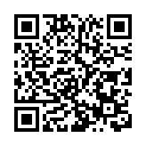 【中共百年 深圳故事】堅持「黨管人才」「人才強區」 深圳大鵬「人才季」啟動