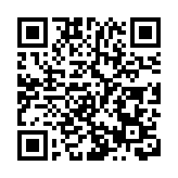 廣東：推動深圳大學、南方科技大學進入「雙一流」