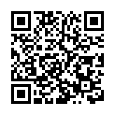 美軍：核潛艇在南海撞上海底山脈 非另艘船艦