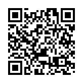 打破「同命不同價」  河南統一城鄉人身損害賠償標準 