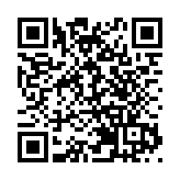 印尼6至11歲兒童可接種中國科興疫苗