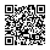 本港引入全球首架機場禁區無人駕駛巡邏車 