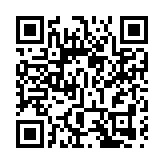 國家級經開區新考核辦法專設「對外開放」一級指標 對外開放權重達30%