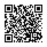 黃梓謙報名參選立法會選委會界別