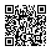 有片 | 殉职女警林婉儀出殯 林鄭與部分行會成員出席喪禮