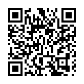 有片丨英國女王在氣候峰會上致辭：沒有人會長生不老