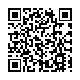 北京就部分市民被進京管控措施「誤傷」道歉