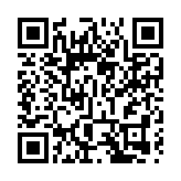 4日起寒潮來襲：局地狂降15 ℃   南方陰雨「天天見」