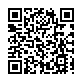 英記茶莊等波斯富街舊樓12.8億元易手