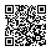 林鄭：銳意發展創科 推動STEM教育培養學生民族自豪感