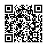 【玩樂】藝術大師空山基首推NFT作品 實體展登陸K11 MUSEA