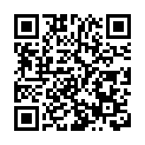 日本外交大臣茂木敏充將出任執政黨幹事長
