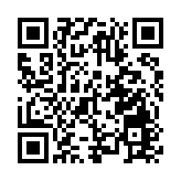 鄭金蘭受賄案一審被控受賄超1億