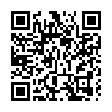 美官員稱中國在應對氣候變化問題上「不合群」  外交部駁斥