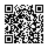 團體舉報丘文俊煽動投白票 促徹查追究其法律責任