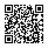 廉署起訴康文署康樂助理涉嫌未經許可索取貸款