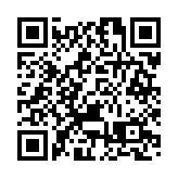 法國暫緩對英國實施貿易制裁