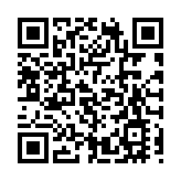 深圳人才研修院福田基地啟用 營造尊才愛才用才氛圍