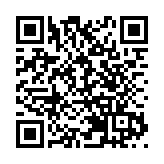 涉使用「安心回家」假冒「安心出行」 5人被拘