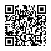 三部門：嚴禁法官、檢察官與律師不正當交往