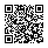 Permira賣卓佳予霸菱 持股4年回報逾2.3倍