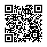 入境處及審計署3名用假「安心出行」被捕職員已被停職