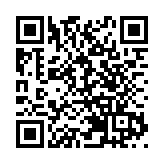 香港足球會等5個地點和4間學校被納入強制檢測公告