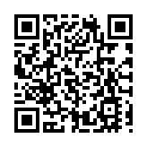 林鄭：任何人只要是愛國者 都可以依法參選依法當選