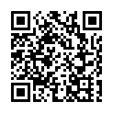 數說2020山東海洋經濟：山東的「大航海時代」