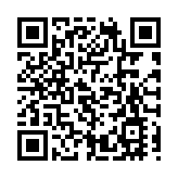 蘇州市疾控中心新大樓主體結構封頂