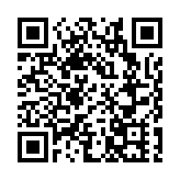 口服產品「艾多美煥力飲」含受管制物質 衛生署籲勿購買