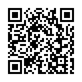 三棟屋博物館非遺中心完成更新 明日開放予公眾參觀