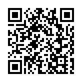 第四屆粵港澳大灣區「粵菜師傅」技能大賽在汕頭舉行