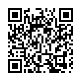 廣東QDLP試點擴容到全省 助大灣區跨境資本流動和金融市場互聯互通