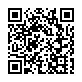 團體請願促教育局禁止反中亂港者任教