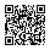 尼日利亞高層建築倒塌 釀至少6死逾百人失蹤