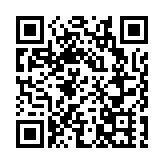 聯合國教科文組織：全球教育系統未能足夠重視氣候危機嚴重性