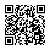 北交所：嚴禁進行場外非法股票交易和轉讓活動