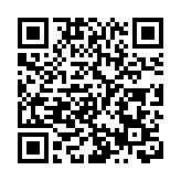 七成半企業擬3年內拓大灣區業務  香港成投資首選切入點