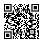 【熱門話題】行政立法再出發