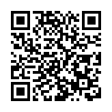 【灣區青年】淺談疫情下之合同關係