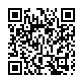 賽馬會頒授獎學金 陳浩源主禮作分享