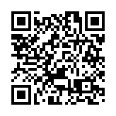 莫斯科遭遇大霧天氣 200餘航班延誤或取消