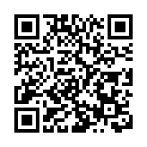 河北省新增確診病例14例  均在石家莊市