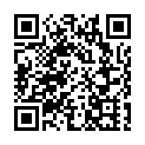 李克強考察市場監管總局：反對壟斷和不正當競爭