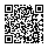 內地3日新增本土確診病例93例