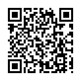 法國前總統薩爾科齊因其幕僚涉嫌腐敗被強制出庭